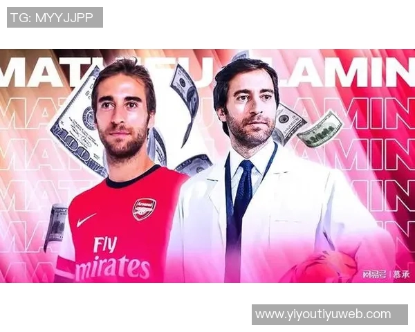 阿森纳旧将弗拉米尼商业成功资产超越克伦克达百亿镑