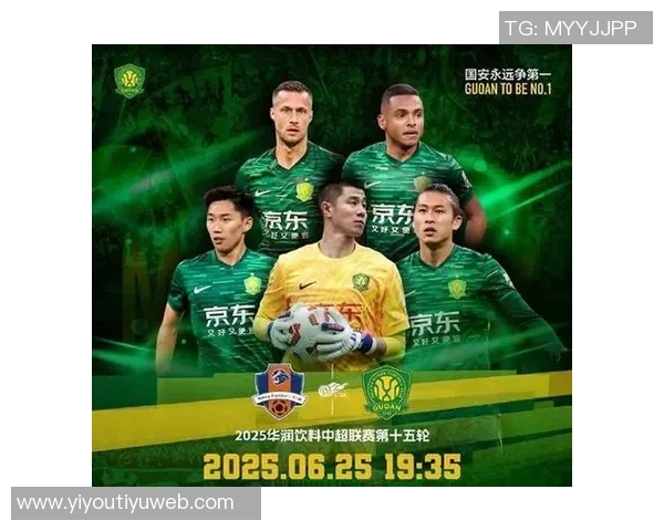 国安结束肇庆三日集训今日启程前往中国香港备战新赛季