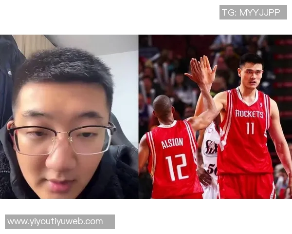 名记感慨姚明因伤病陨落希望恩比德能避免同样命运